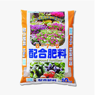 配合肥料 10kg