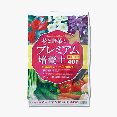 花と野菜のプレミアム培養土 40L