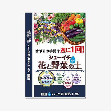 シューイチ 花と野菜の土 25L