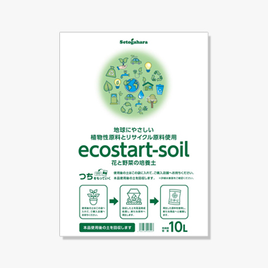 ecostart-soil