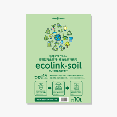 ecolink-soil